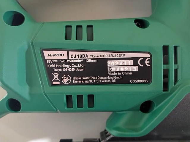 Accu decoupeerzaag, hikoki, cj 18da - afbeelding 4 van  5