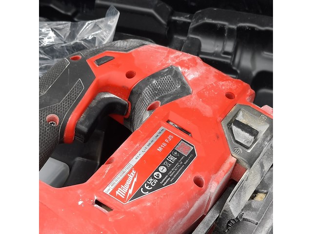Accu decoupeerzaag, milwaukee, m18 fjs, 2025 - afbeelding 5 van  9