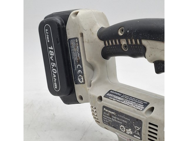 Accu decoupeerzaag, panasonic, ey4541 - afbeelding 5 van  9