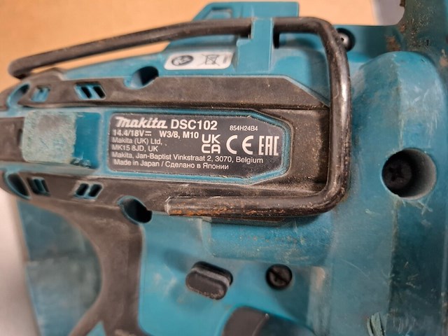 Accu draadeindschaar makita, dsc102, bouwjaar 2020 - afbeelding 6 van  7