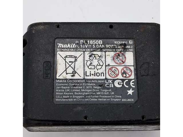 Accu haakse slijper, makita, dga504, 2023 - afbeelding 9 van  9