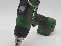 Accu heteluchtpistool, hikoki, rh18da, 2022 - afbeelding 1 van  6