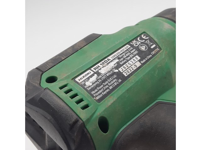 Accu heteluchtpistool, hikoki, rh18da, 2022 - afbeelding 6 van  6