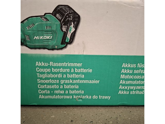 Accu kantenmaaier hikoki, cg36db - afbeelding 4 van  5