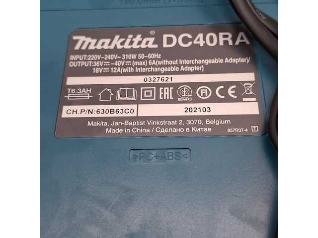 Accu klopboormachine, makita, dhr264, 2018 - afbeelding 5 van  13