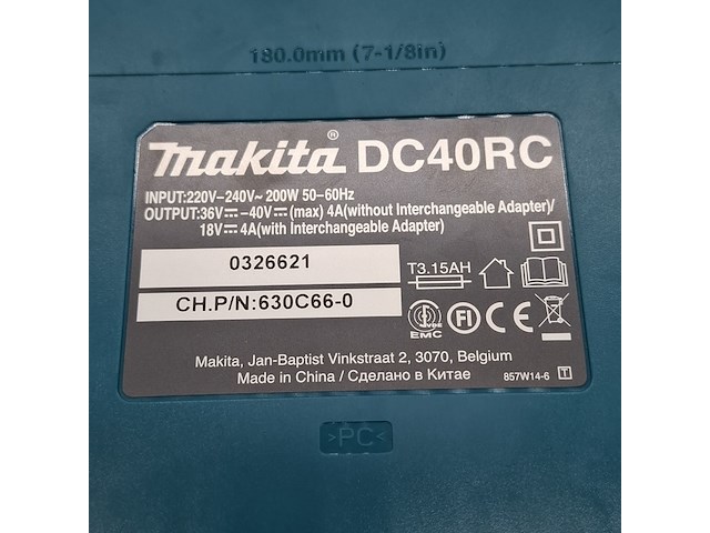 Accu klopboormachine, makita, hr003g, 2020 - afbeelding 5 van  13