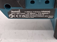 Accu klopboormachine, makita, hr003g, 2020 - afbeelding 7 van  13