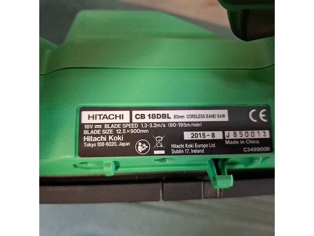Accu lintzaag, hitachi, cb 18dbl, 2015 - afbeelding 5 van  7