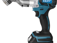 Accu metaal schaar, sanderz, 2025 - afbeelding 1 van  2