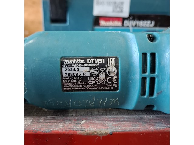 Accu multitool makita, dtm51, bouwjaar 2024 - afbeelding 5 van  6