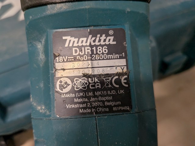 Accu reciprozaag, makita, djr186zk, 2023 - afbeelding 7 van  9