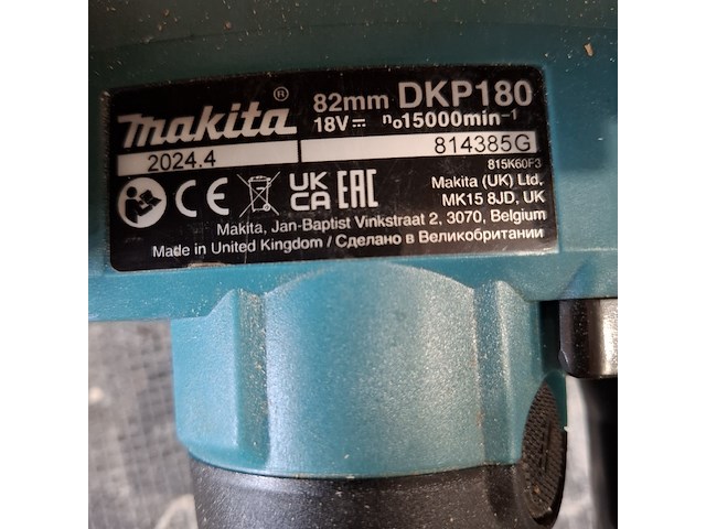 Accu schaafmachine makita, dkp180, bouwjaar 2024 - afbeelding 4 van  7