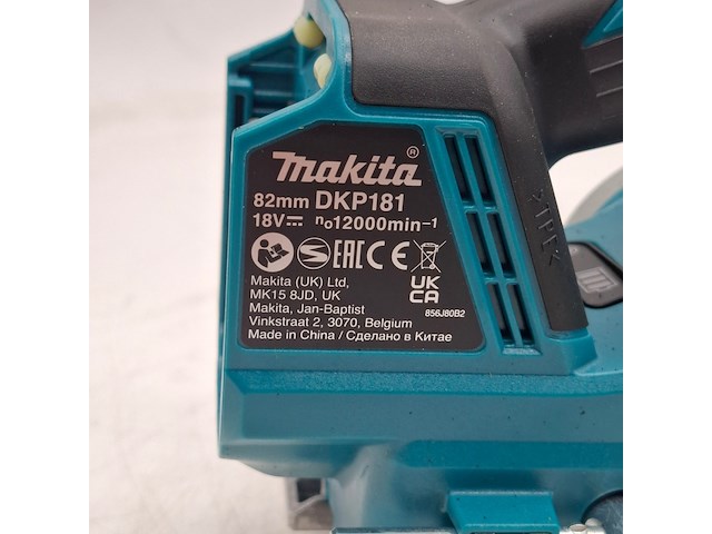 Accu schaafmachine, makita, dkp181, 2025 - afbeelding 6 van  9