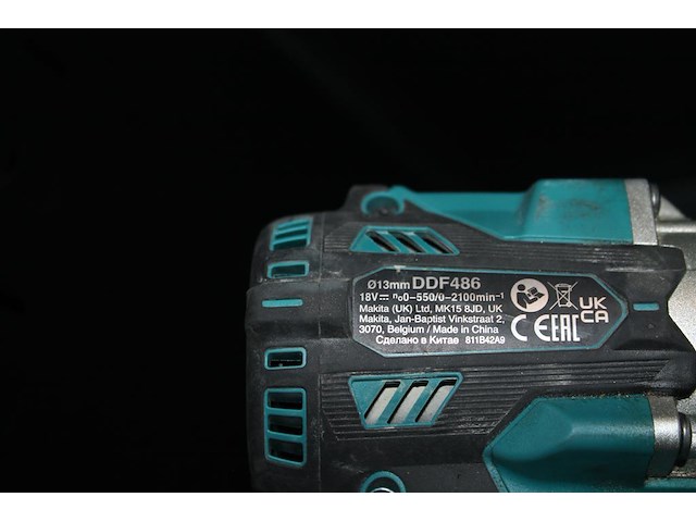 Accu schroefboormachine makita met accu. - afbeelding 2 van  2