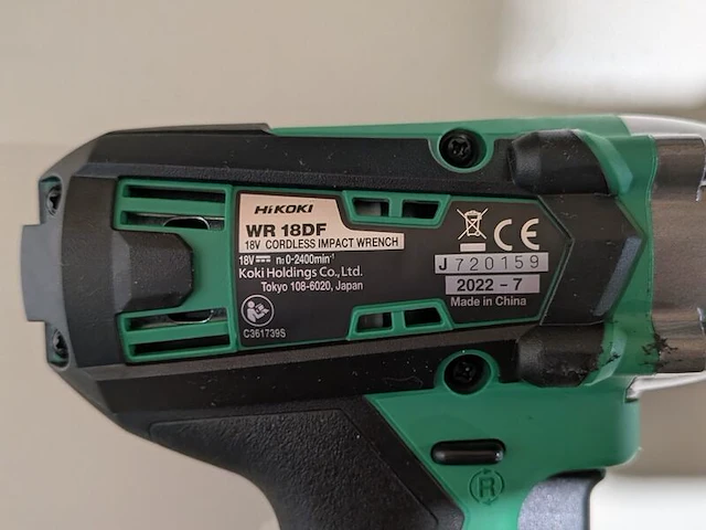 Accu slagmoeraanzetter, hikoki, wr 18df, (incl. hsc koffer) - afbeelding 4 van  5