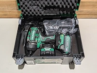 Accu slagmoeraanzetter, hikoki, wr 36de, (incl. hsc koffer, accu's en acculader) - afbeelding 3 van  5