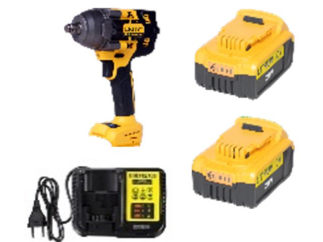 Accu slagmoersleutel | 20v 700nm sanderz, geel, 2025 - afbeelding 1 van  2