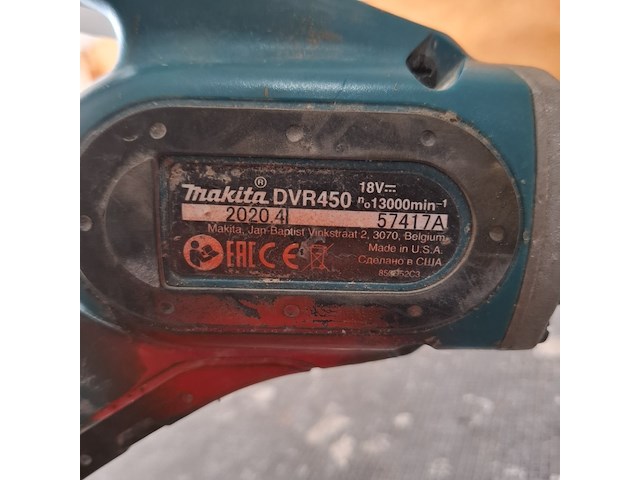 Accu trilnaad makita, dvr450, bouwjaar 2020 - afbeelding 4 van  4