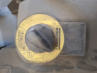 Accu veegmachine karcher, km 70/30c - afbeelding 7 van  8