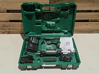 Accu vetspuit, hikoki, al 18da, (incl. gereedschapskoffer, accu's en acculader) - afbeelding 2 van  5