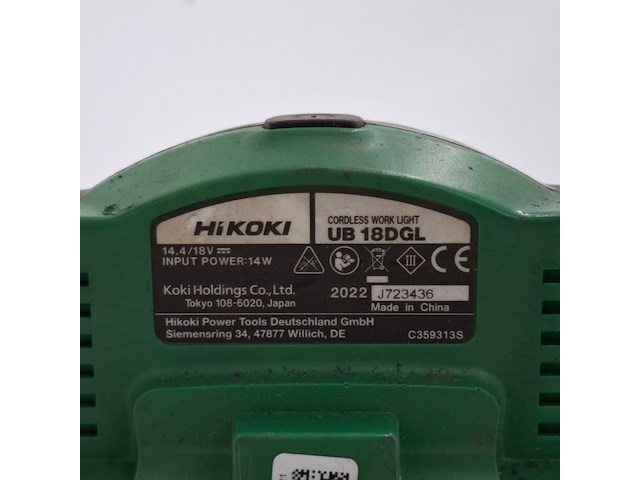 Accu werklamp hikoki, ub18dgl, bouwjaar 2022 - afbeelding 7 van  10