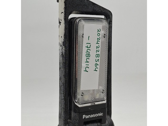 Accu werklamp, panasonic, ey37c3 - afbeelding 5 van  7
