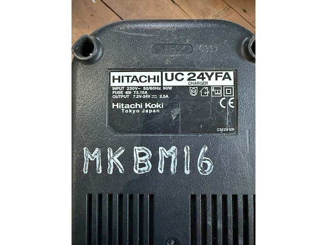 Acculader met accu, hitachi, uc24yfa / eb1820, zwart - afbeelding 3 van  3
