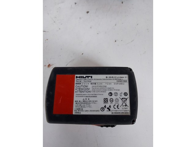 Accupakket | 2x4,0ah/22v accu 1x lader, hilti, 2021 - afbeelding 5 van  9