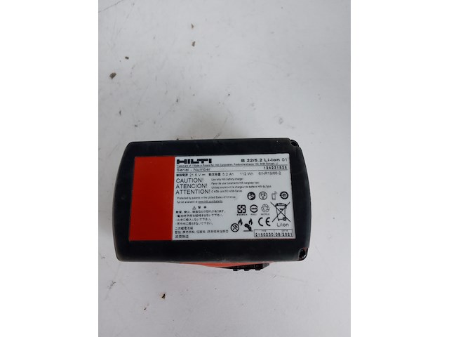 Accupakket | 2x4,0ah/22v accu 1x lader, hilti, 2021 - afbeelding 5 van  8