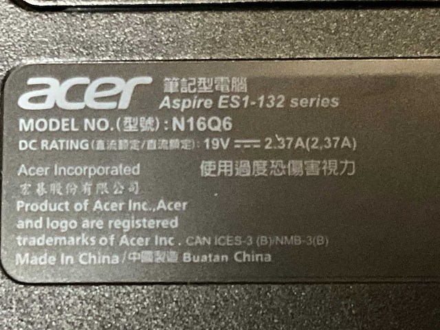 Acer aspire es 11 laptop - afbeelding 7 van  8