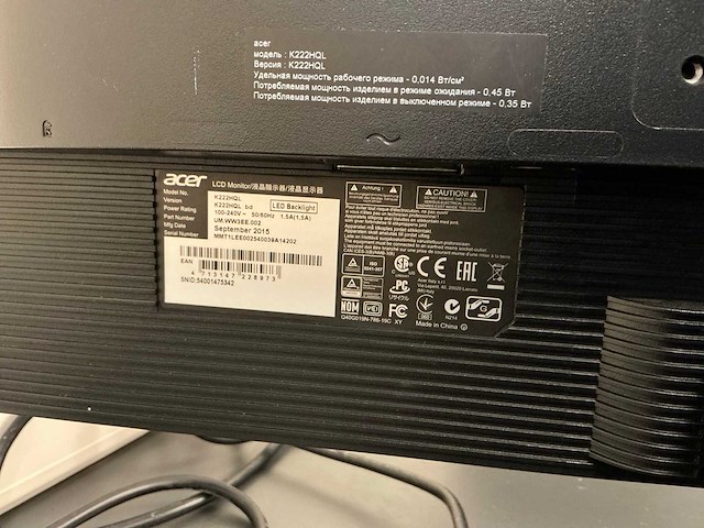 Acer aspire xc-705 desktop - afbeelding 8 van  11