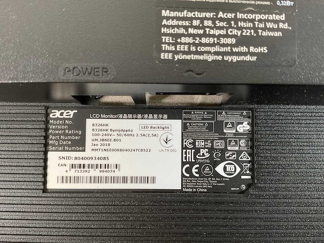 Acer (b326hk) 32”, 3840x2160 (uhd) ips monitor - afbeelding 7 van  7