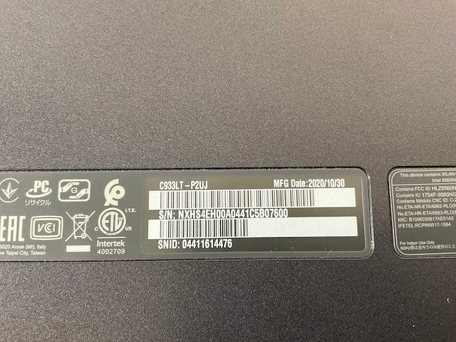 Acer c933 14”, intel celeron n4120, 4 gb ram, 32 gb emmc chromebooks (6x) - afbeelding 12 van  13