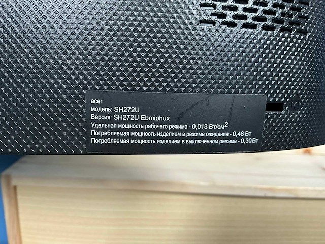 Acer sh272u monitor 27” - afbeelding 3 van  3