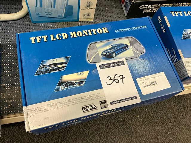 Achteruitrij systeem - afbeelding 1 van  3