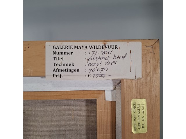 Acryl schilderij, maya wildevuur, abstract kind, 1992 - afbeelding 7 van  7