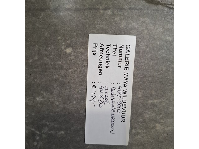 Acryl schilderij, maya wildevuur, dansende vrouw, 1996 - afbeelding 9 van  9