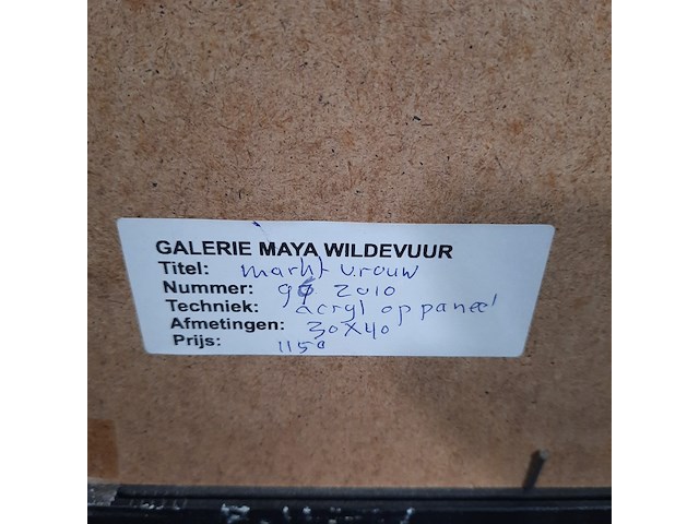 Acryl schilderij, maya wildevuur, enise, 2010 - afbeelding 9 van  9