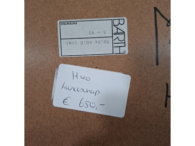 Acryl schilderij, maya wildevuur, landschap, 1996 - afbeelding 3 van  11