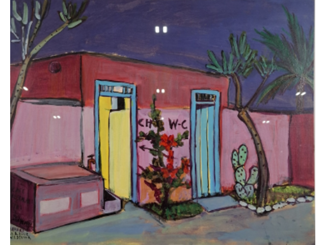 Acryl schilderij, maya wildevuur, marokko, 2002 - afbeelding 1 van  10