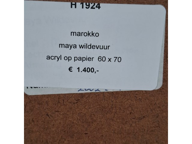 Acryl schilderij, maya wildevuur, marokko, 2002 - afbeelding 7 van  7