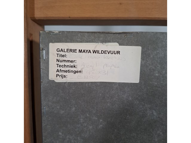 Acryl schilderij, maya wildevuur, ode aan knossos, 1990 - afbeelding 2 van  10