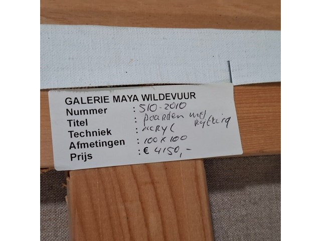 Acryl schilderij, maya wildevuur, paarden met rijtuig, 1996 - afbeelding 7 van  7