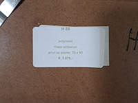 Acryl schilderij, maya wildevuur, polynesië , 1998 - afbeelding 8 van  8