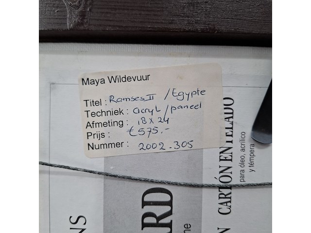 Acryl schilderij, maya wildevuur, ramses ii / egypte, 2002 - afbeelding 2 van  10