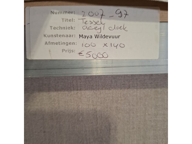 Acryl schilderij, maya wildevuur, texel, 2007 - afbeelding 6 van  7
