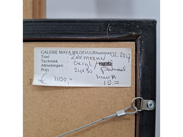 Acryl schilderij, maya wildevuur, zeemeeuw, 2017 - afbeelding 2 van  10