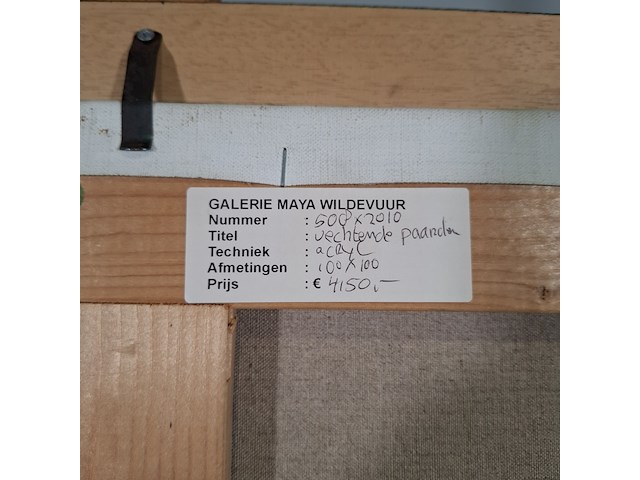 Acryl schilderij op doek, maya wildevuur, vechtende paarden, 1996 - afbeelding 8 van  8