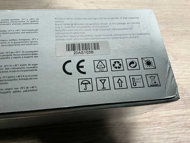 Active jet compatibele printertoner of drumunit printer & scanner (4x) - afbeelding 3 van  6