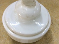 Ad blaker - afbeelding 1 van  3